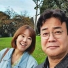 소유진♥백종원, 여전히 알콩달콩한 부부 ‘닮은꼴 미소’