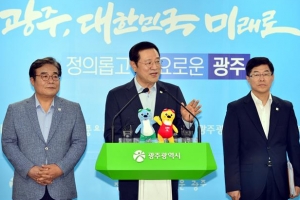 새달 ‘광주형 일자리’ 완성차 법인 설립