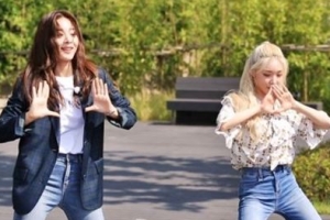 ‘런닝맨’ 설인아, “청하와 동갑” 런닝맨 멤버들 반응이..반전