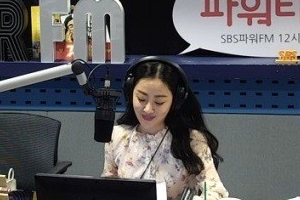 최파타 오나라, ‘SKY캐슬’ 원피스 입고 DJ