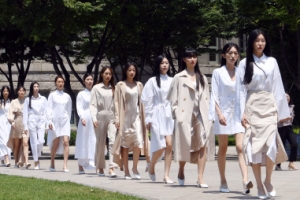 런웨이로 변신한 서울광장