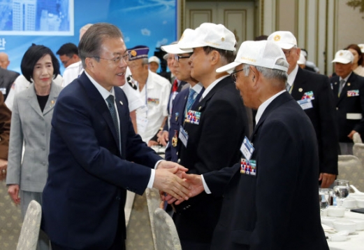 文 “전쟁 없는 한반도로 6·25 참전용사에 보답”