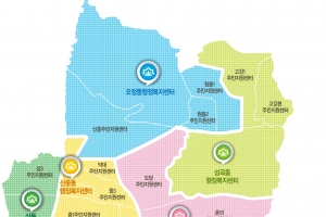 부천시 7월1일 광역동 출범… “잉여인력 90명 신속한 현장 밀착행정서비스”