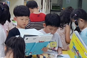 특정 주제 담은 과천시 첫 번째 ‘북큐레이션’ 전시 큰 호응