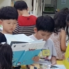 특정 주제 담은 과천시 첫 번째 ‘북큐레이션’ 전시 큰 호응