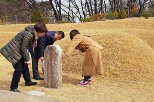 중랑 ‘숙선옹주안씨 묘’ 서울시 문화재 지정