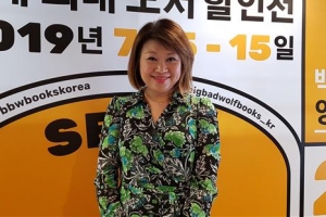 “세계 돌며 최대 90% 책 할인… 모든 아이들의 권리니까요”