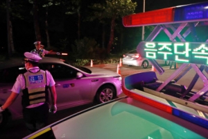 ‘딱 한잔도 걸린다’ 홍보에도… ‘살인 운전’ 버릇 여전