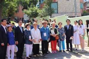 서울 금천구 국내 첫 ‘치유정원’… 꽃밭에서 100세 건강 답을 찾다