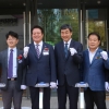 청년창업 집중 지원 ‘안양창업지원센터’ 현판식 개최