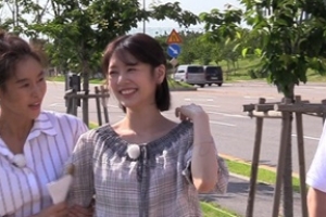 ‘한끼줍쇼’ 정소민, 반전 식탐 공개 “일단 밥이 있어야”