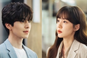 ‘검블유’ 이동욱 특별출연.. “오랜만이야” 무슨 사이?