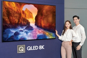 삼성전자 ‘QLED 8K‘, 퀀텀닷 기술에 8K 접목… 선명하고 압도적인 화질