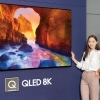 삼성전자 ‘QLED 8K‘, 퀀텀닷 기술에 8K 접목… 선명하고 압도적인 화질