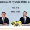 현대차·아람코 “수소에너지 전략적 협력 강화”