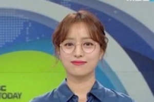 임현주 아나운서 “안경 때문에 전화 100통 넘게 받아”