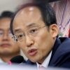 추경호 “해외 여행 면세한도 800달러로 높이자”