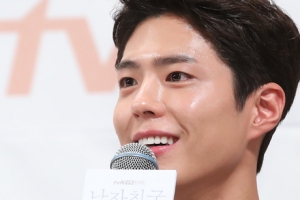 박보검, 송중기 송혜교 이혼조정신청에 루머 확산.. “강경 대응”
