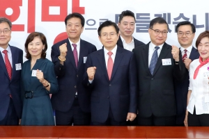 자유한국당, 대외협력위원장에 이은재 의원 임명
