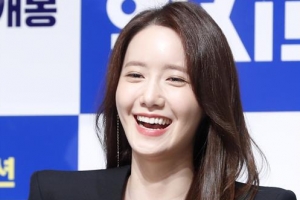 [포토] 윤아, ‘비타민 미소’