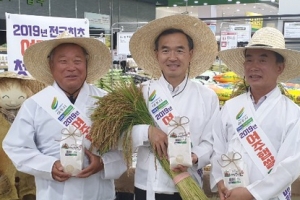 대왕님표 여주햅쌀 진상미 첫 출하 …농협하나로클럽 양재점서