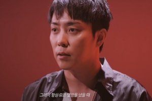 은지원 “전처와 이혼 후에도 2년간 친구처럼 연락했다”