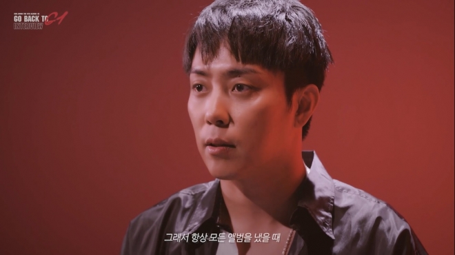 은지원 V라이브 방송화면 캡처.