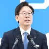 “경기 분도론 시기상조… 정치적 요소 줄여 논의”