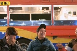 ‘현지에서 먹힐까’ 미국편, 포트메이슨서 역대급 위기 ‘무슨 일?’