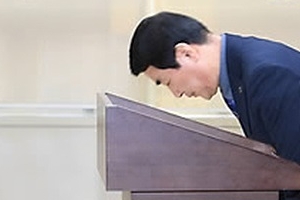 산불감시원 채용비리 전 하남시장 기소