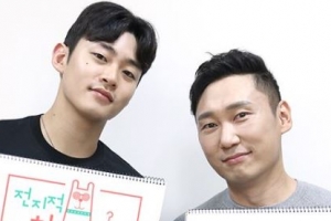 강현석 매니저 퇴사, 이승윤 “불편함 느끼셨을 모든 분들께 죄송”