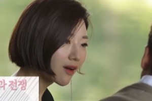 ‘연애의 맛’ 신주리 나이 오보에 이형철 “왜 거짓말 했어요?” 웃음