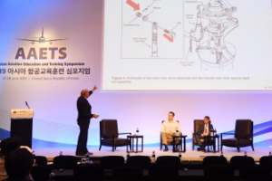 [서울포토] ‘제2회 아시아 항공교육훈련 심포지엄(AAETS)’