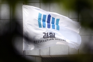 고법 부장판사, 검찰 별건 압수수색 또 지적