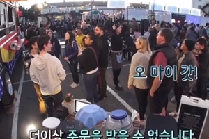 이연복 영업중단, “더 이상 못 버텨” 대체 무슨 일?