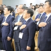 한국교육개발원, 2019 한국교육학회 연차학술대회 공동 주최