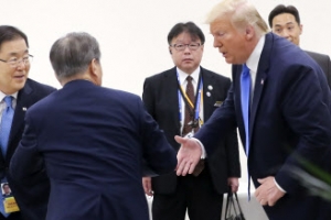 [속보] 한미정상회담, 내일 오전 11시…오늘 저녁 친교만찬