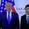 트럼프·시진핑, 오사카 G20서 ‘세기의 담판’ 시작