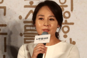 방송·영화·연극 무대 누비던 30년 차 배우 故전미선