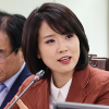 오한아 서울시의원, 「서울특별시 마을미디어 활성화 지원 조례안」 제정