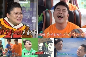 이승윤 매니저 강현석, ‘전참시’ 통편집 “가장 슬픈 이별”