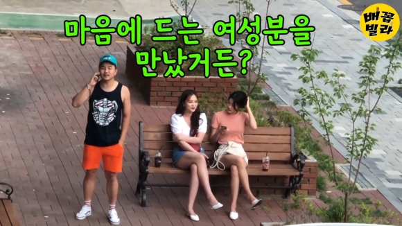 배꼽빌라 유튜브 채널 캡처.
