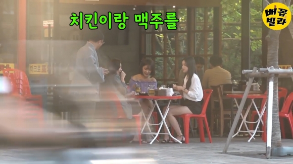 배꼽빌라 유튜브 채널 캡처.