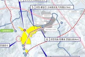 과천~송파 민자도로 사업 2027년 완공 예정