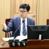 문장길 서울시의원 “서울시 소방시설공사 하도급 이제 그만”