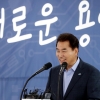 용인시, “아이돌봄·청년 지원에 가용자원 총동원”