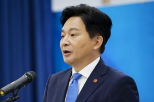 “중대 하자 없는 한 제2공항, 도민의 공항 될 것”