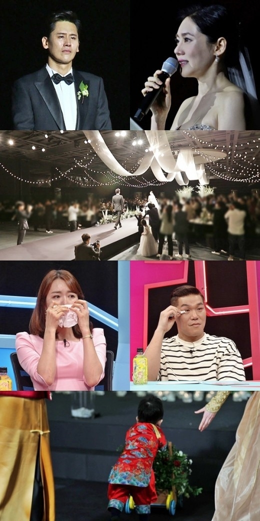 동상이몽2 추자현 우효광 아들 바다