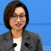 은수미 “소통, 공감으로 성남 미래 50년위해 헌신할 것”
