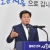 임병택 시흥시장 “황해경제자유구역 지정 추진할 것”